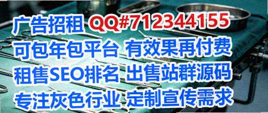 弓长岭卵源批发门市部